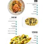 Menu Yaki Sushi El Jadida August 2023 171919-328800